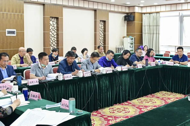 《昆明高新區(qū)“十四五”規(guī)劃》召開評審會現(xiàn)場二