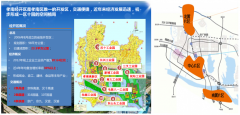 湖北省孝感市孝南區(qū)經(jīng)濟(jì)開發(fā)區(qū)投資環(huán)境推介項(xiàng)目